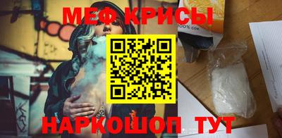 соль ск Лесосибирск