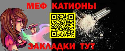 индика Ликино-Дулёво