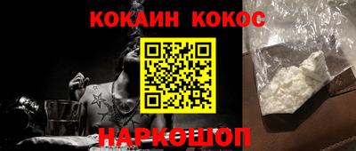 индика Ликино-Дулёво