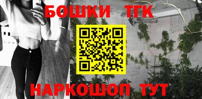 соль ск Лесосибирск