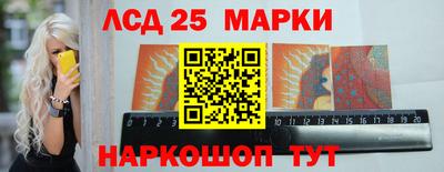 соль ск Лесосибирск