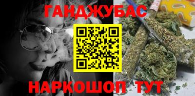 соль ск Лесосибирск