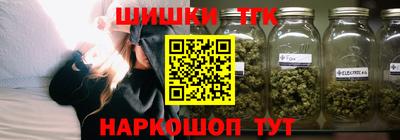соль ск Лесосибирск