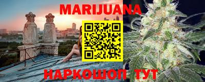 индика Ликино-Дулёво