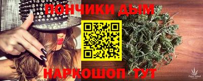 индика Ликино-Дулёво