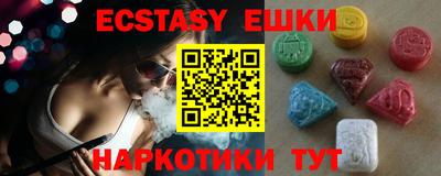 индика Ликино-Дулёво