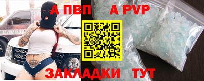индика Ликино-Дулёво