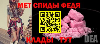 индика Ликино-Дулёво