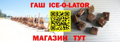 соль ск Лесосибирск