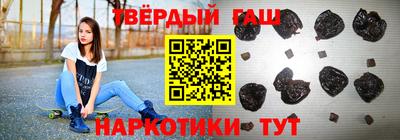 соль ск Лесосибирск