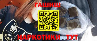 индика Ликино-Дулёво