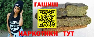 соль ск Лесосибирск