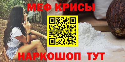 индика Ликино-Дулёво
