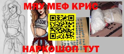 индика Ликино-Дулёво