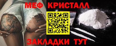 соль ск Лесосибирск